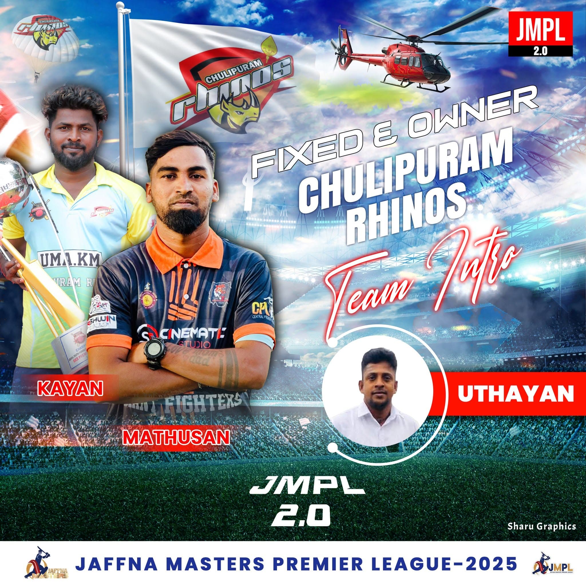 Sports Design Package 15